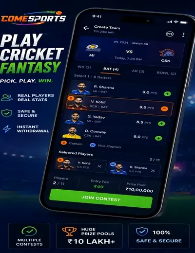PixPlay365 (pix Play365) fantasy cricket & matchday visual 2